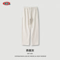 BE Heavy FOG 100% Cotton Sweatpants