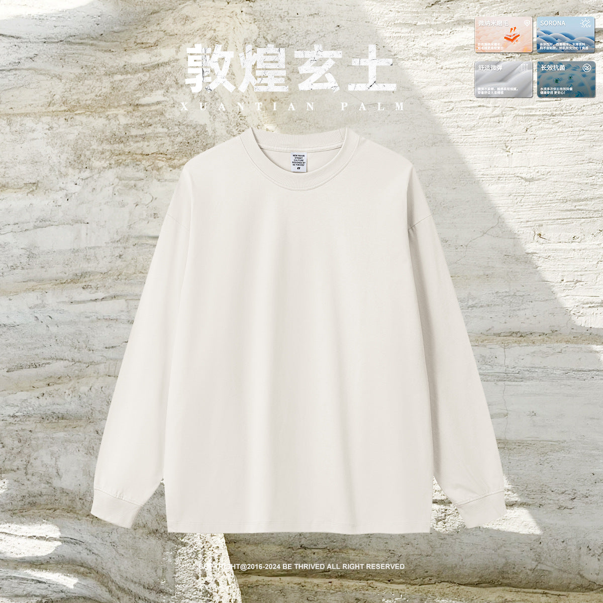 BE Fit Sport Basic Solona 225G SweatShirt