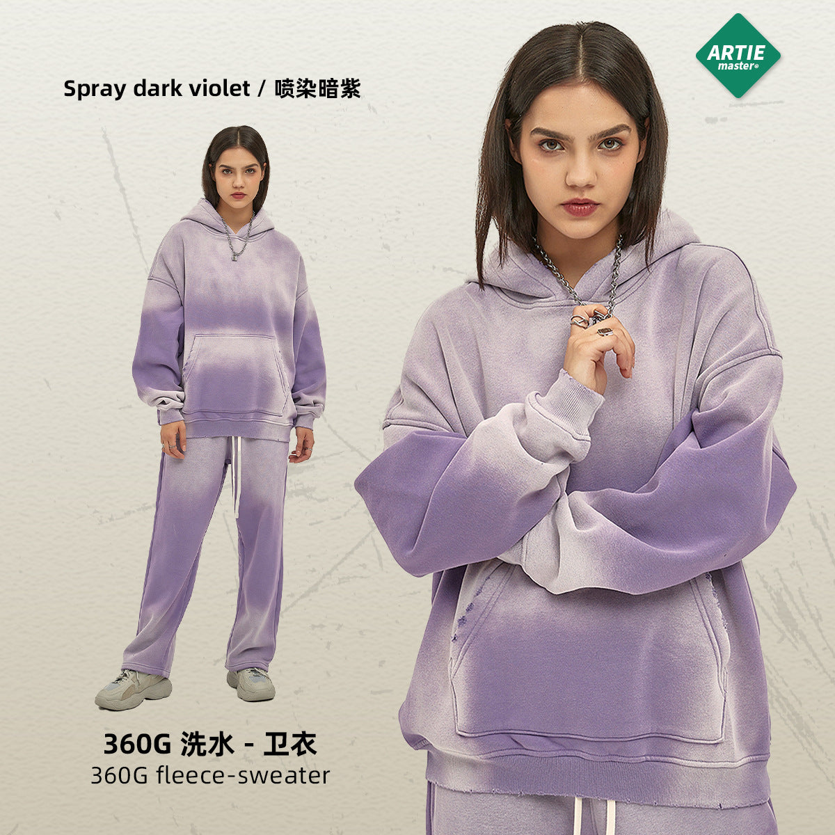 ARTIE 360g Spray Dye Distressed Hoodie
