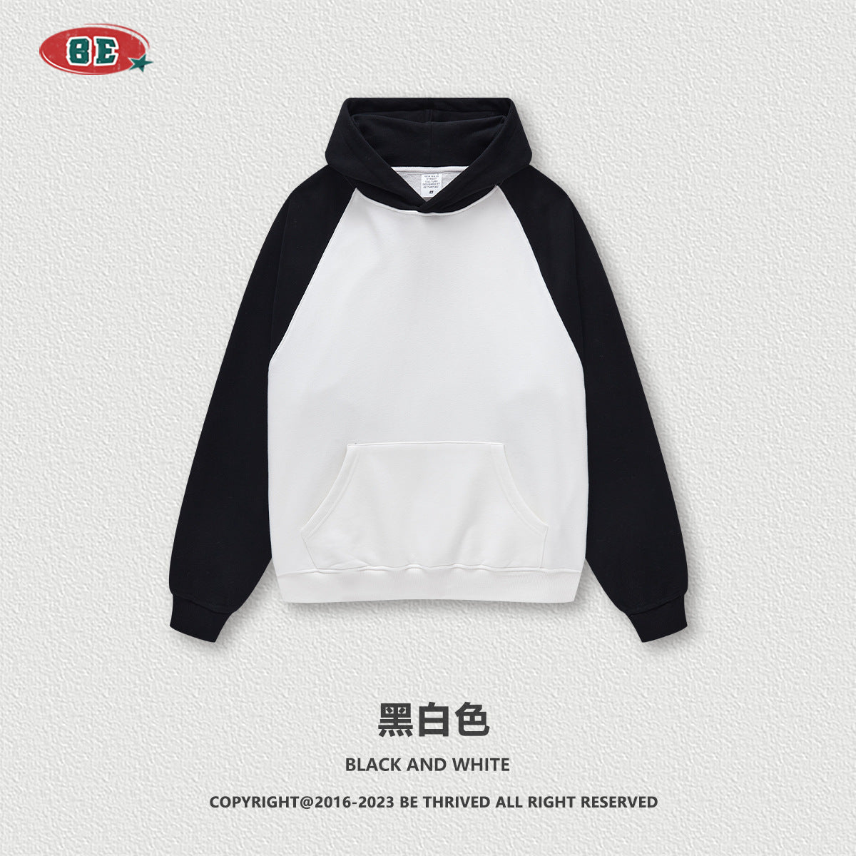 BE Baseball Fleece Hoodie
