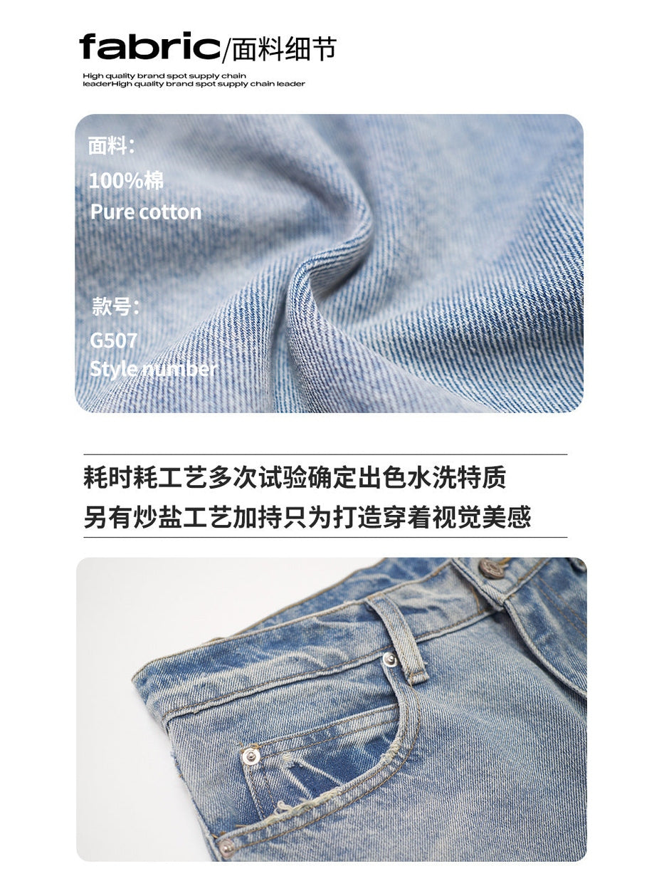 UNF Cotton Washed Whitened Casual Jeans