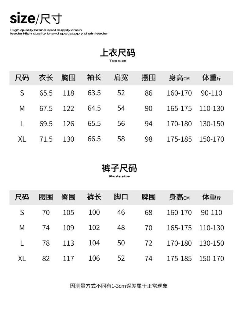 UNF 380G Oversized Zip Hoodie with Sweatpants