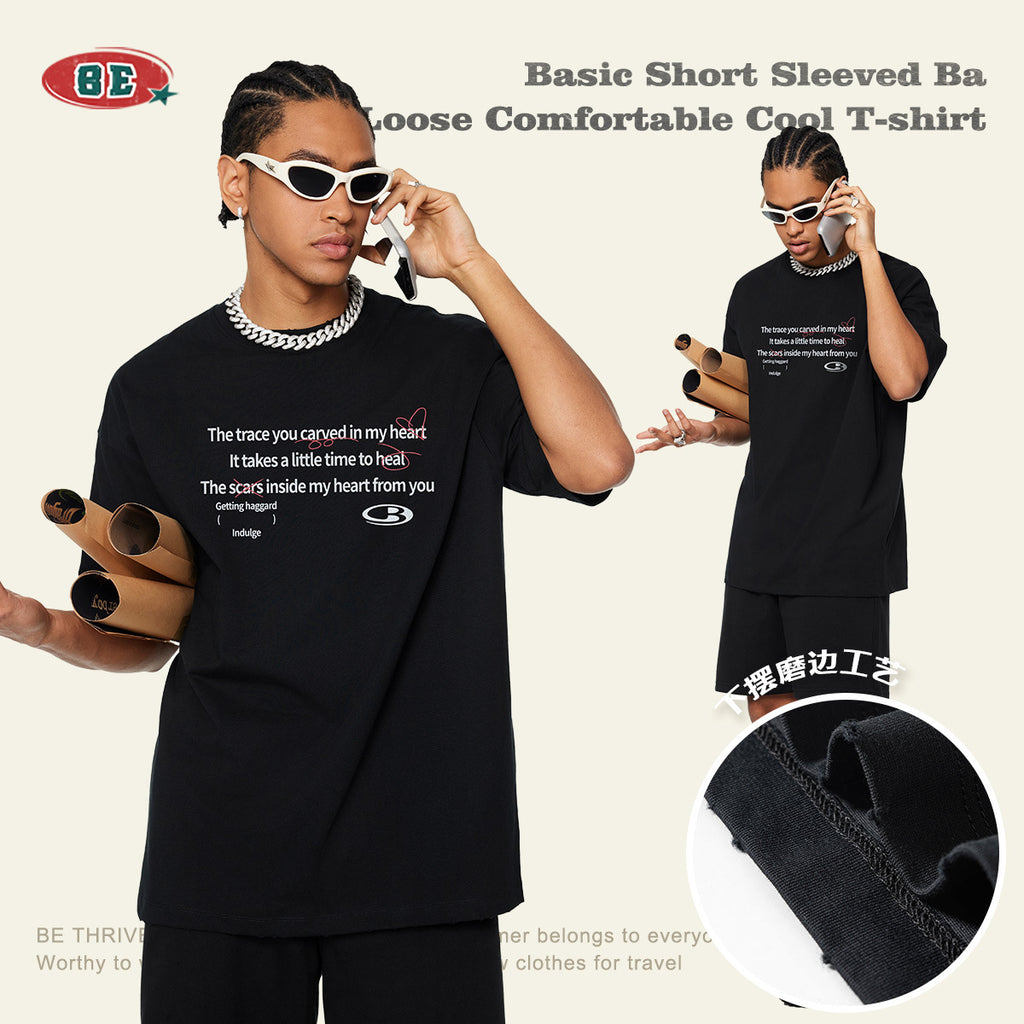 BE Sorona Loose Tee