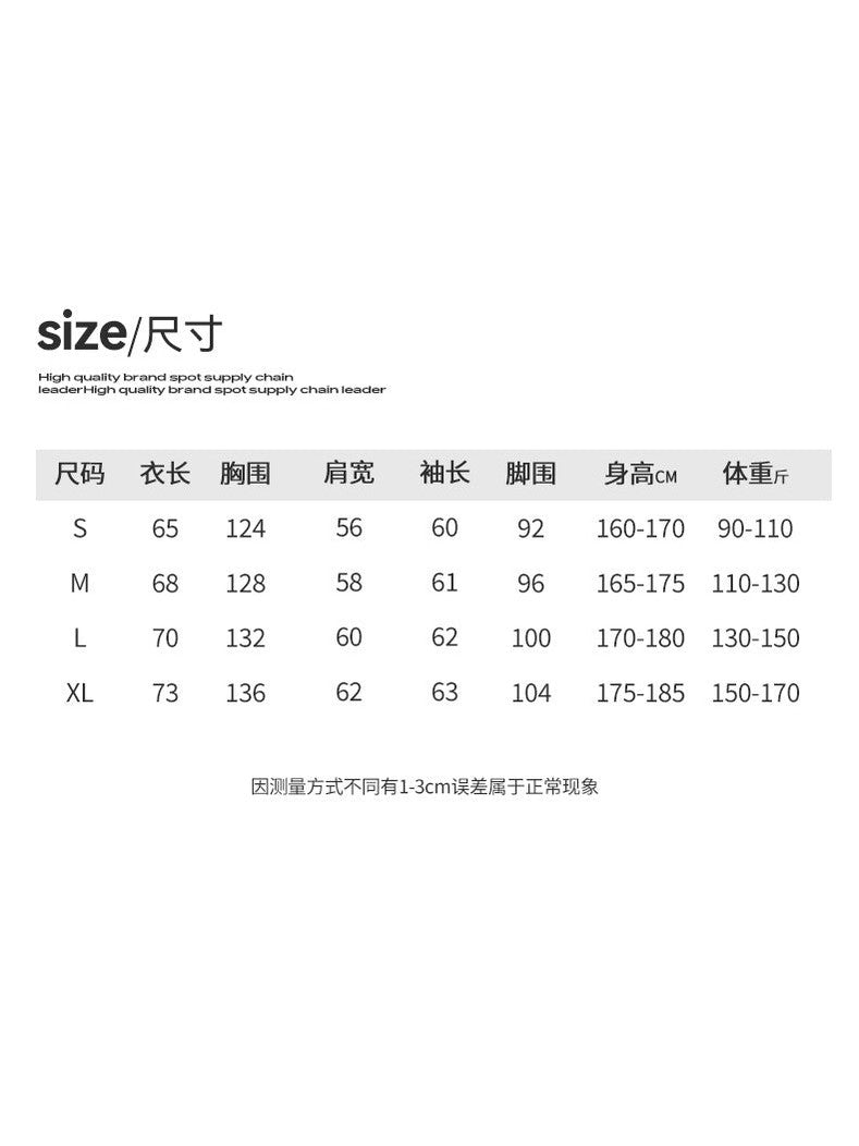 UNF American Thick 500G Fleece Hoodie