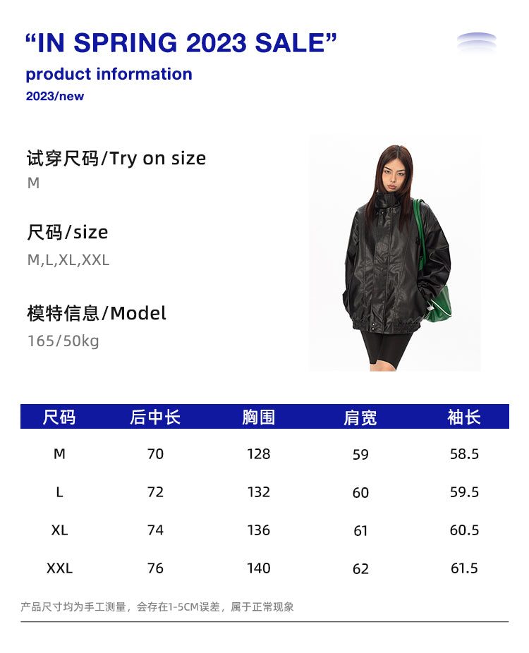 BLACKBB American Retro Spring And Autumn Casual Leather Jacket