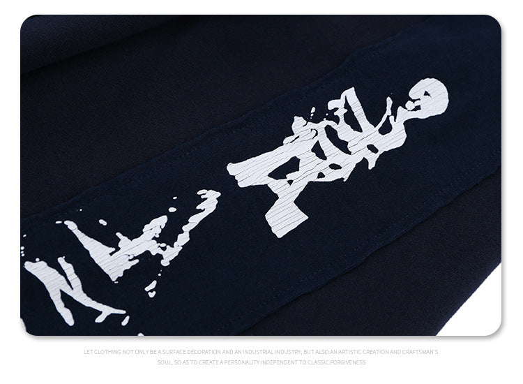 FORGIVNESS Melancholy Rich ERD Cropped Silhouette Zipper Hoodie