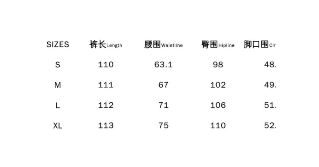 BTSG's American Vintage Jeans, Casual Pants