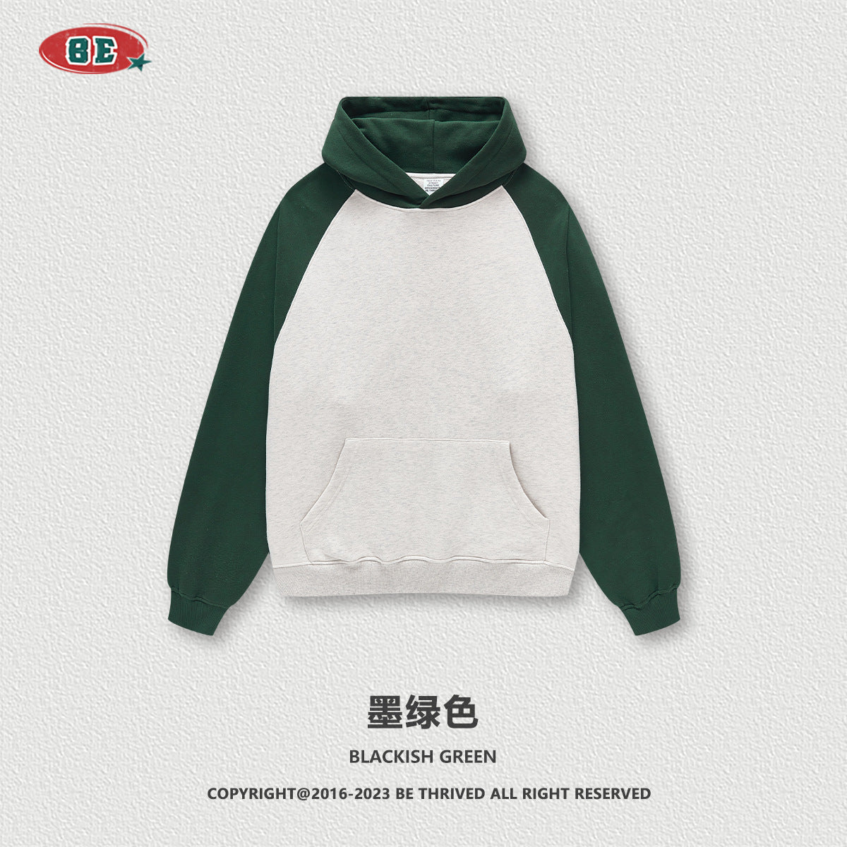BE Baseball Fleece Hoodie