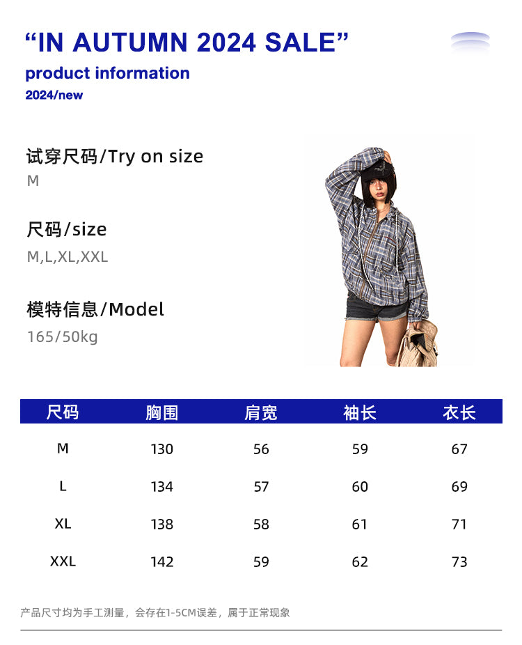 BLACKBB American Irregular Plaid Zipper Up Jacket