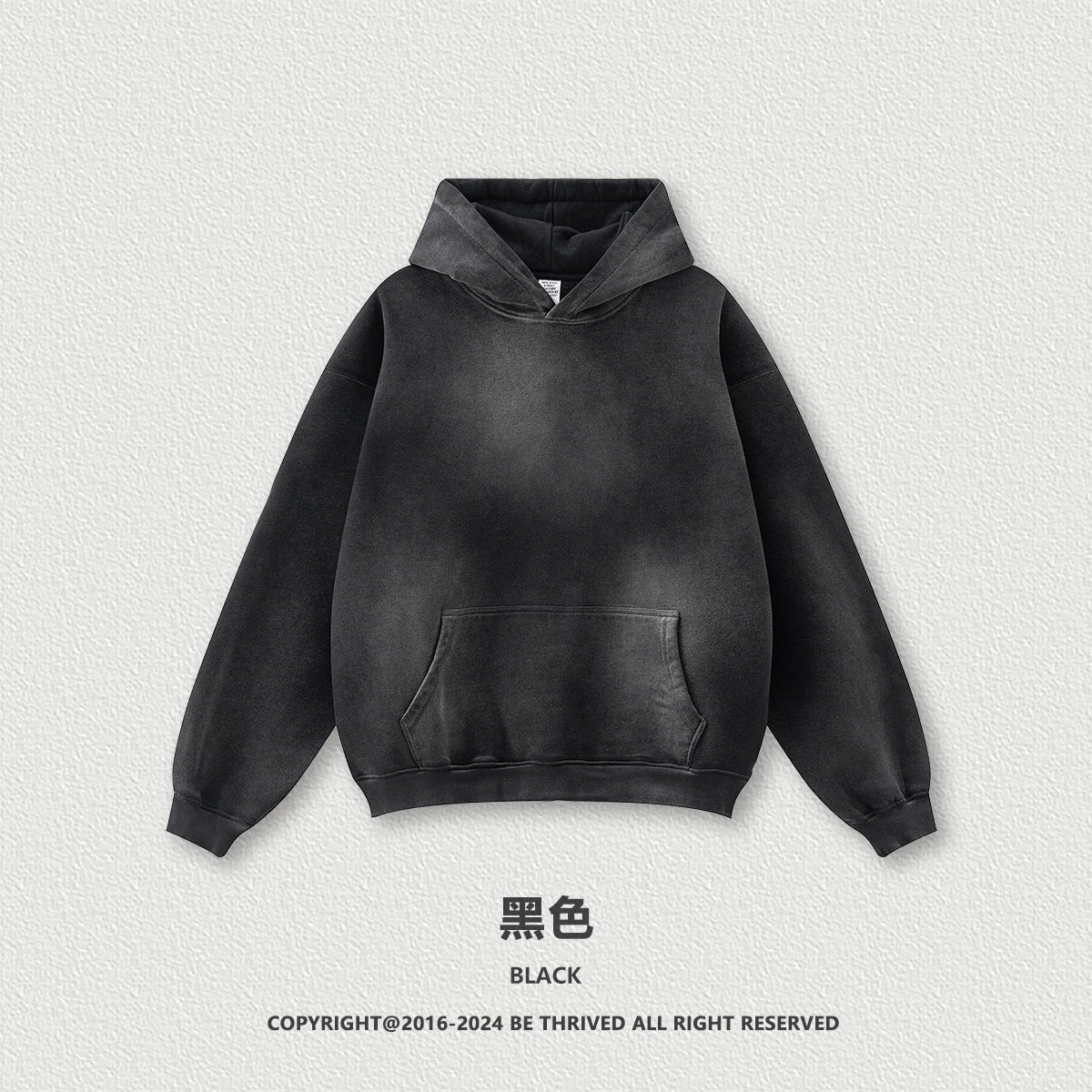 BE Retro Distressed Spray Dye Fleece Loose Hoodie Pants Set
