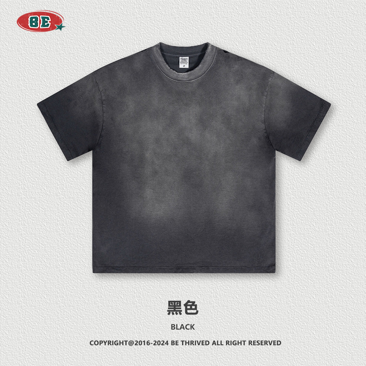 BE Bajia Tee
