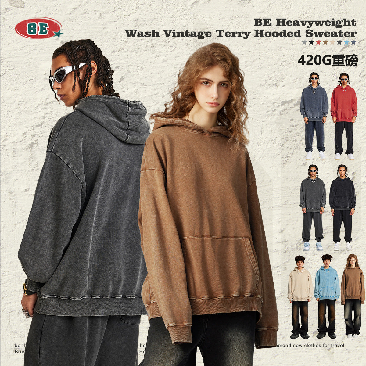 BE Washed 100% Cotton Loose Hoodie