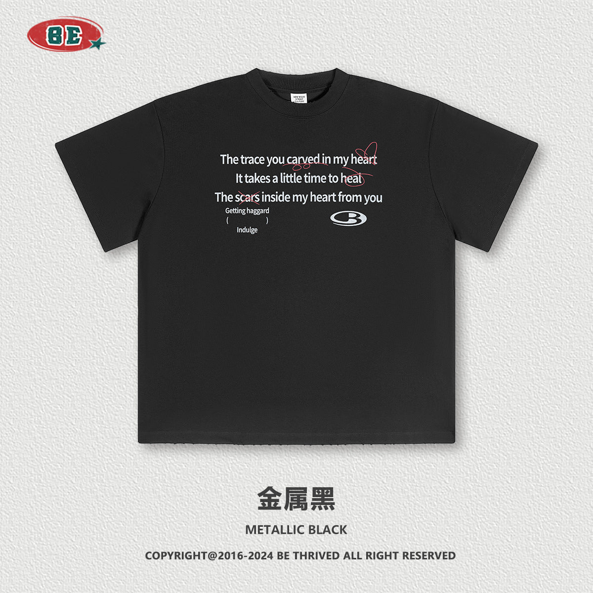 BE Sorona Loose Tee