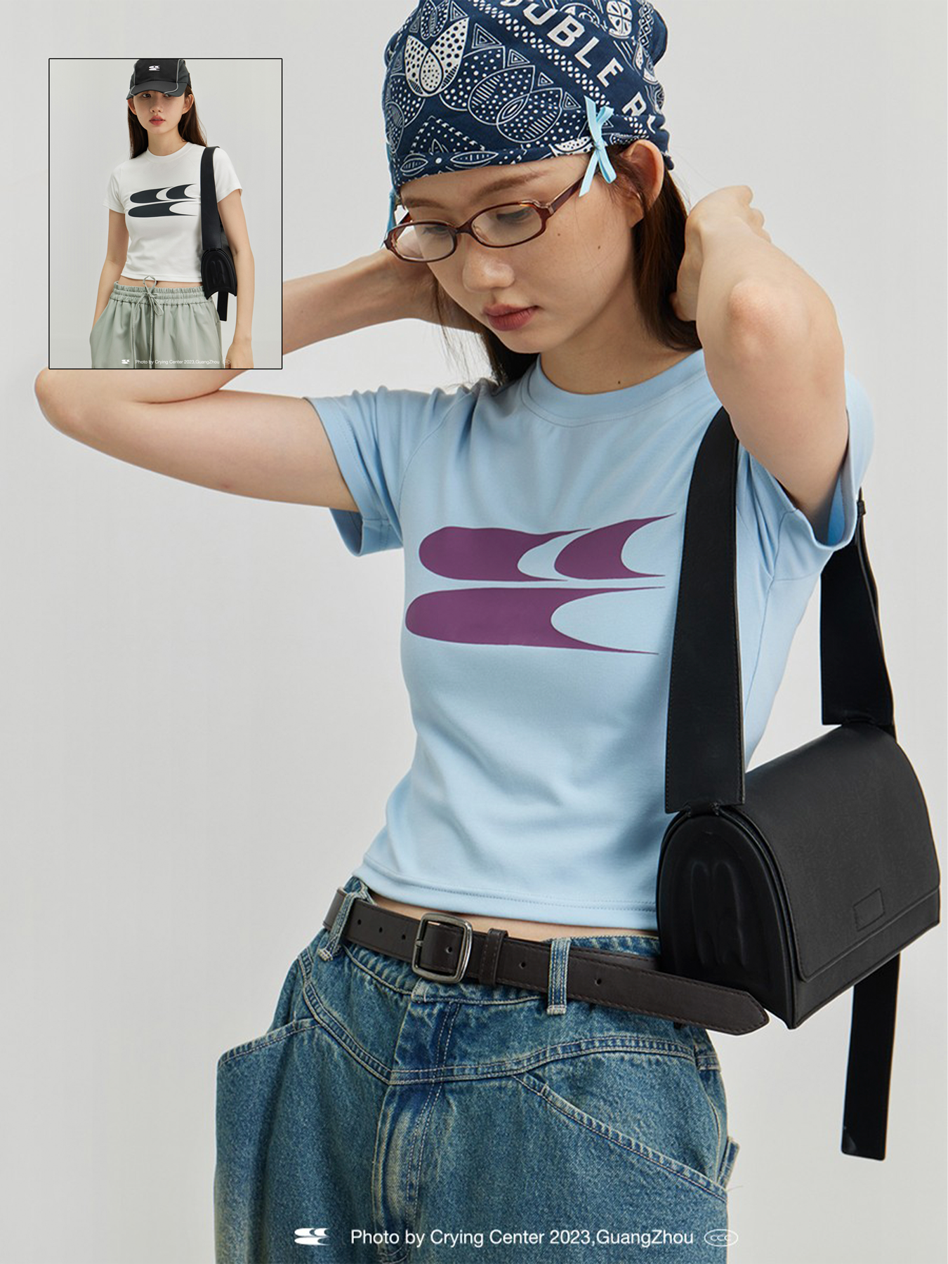 CryingCenter Skinny Stretch Cropped tee