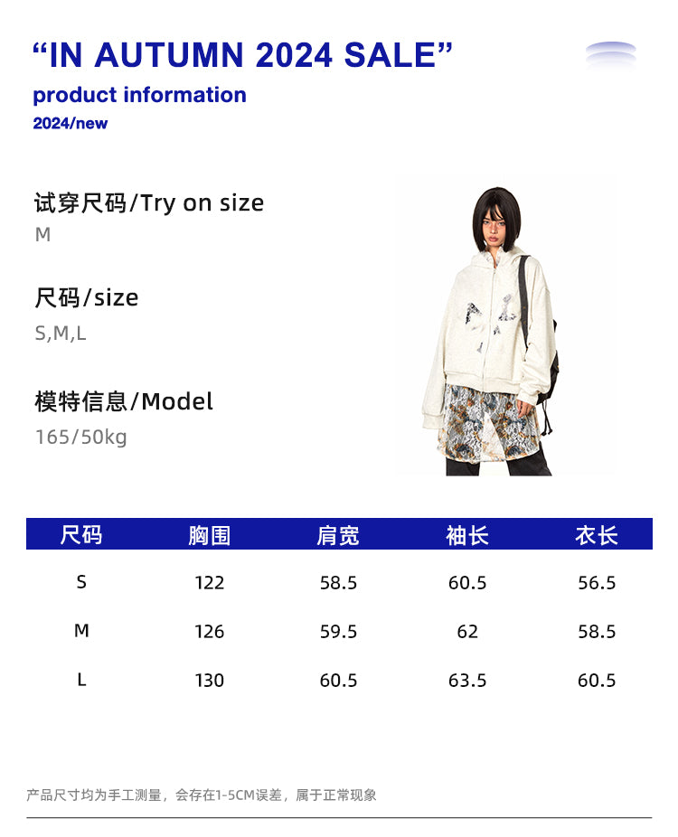 BLACKBB Lace Bow Panelled Cropped Embroidered Zipper Jacket