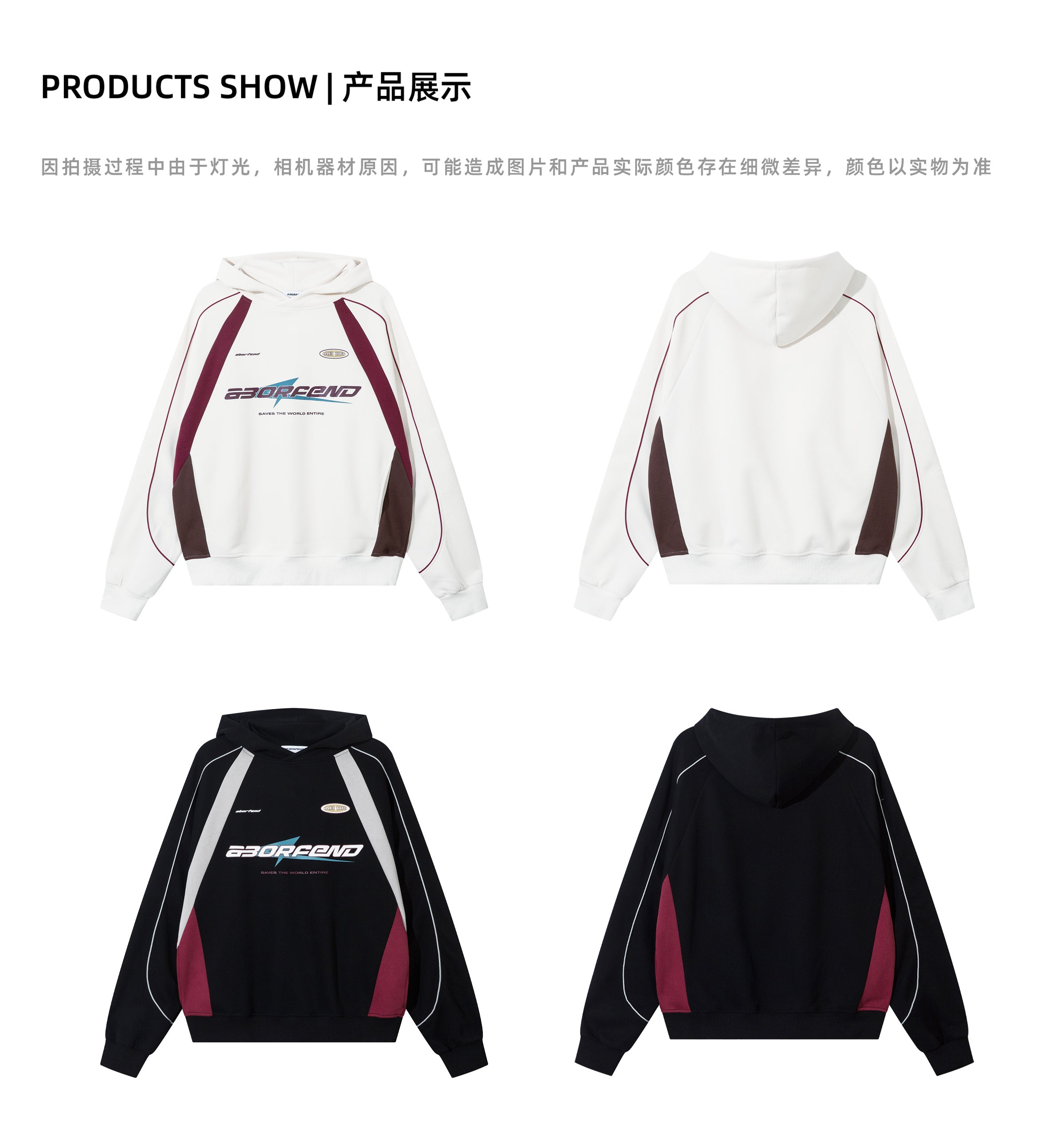 BF. BORFEND Vintage Hoodie