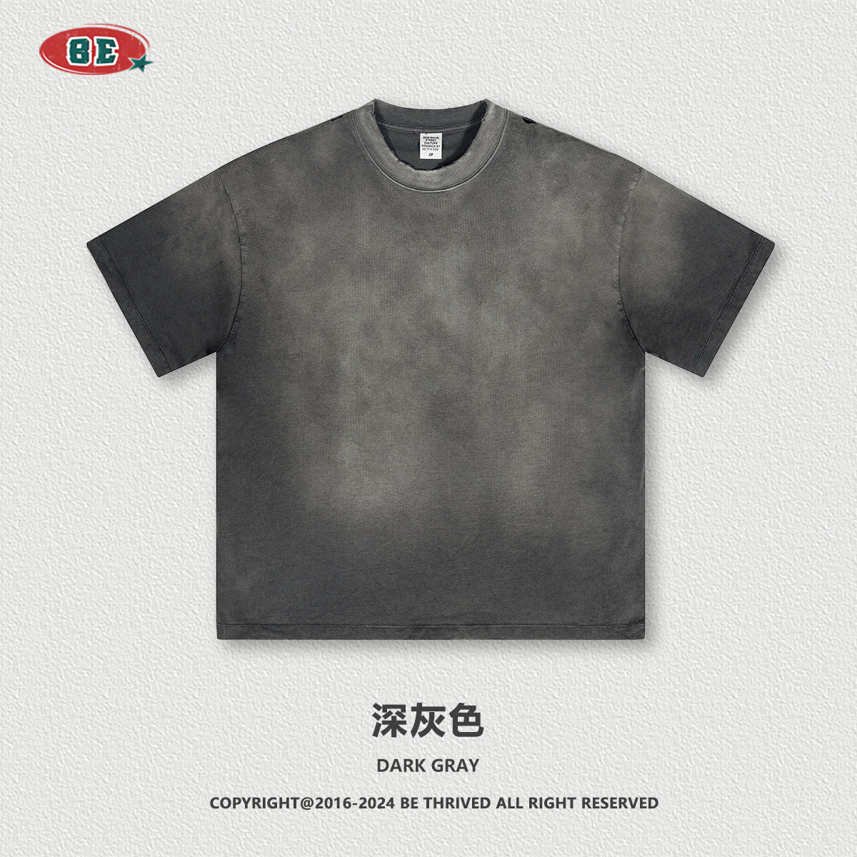 BE Bajia Tee