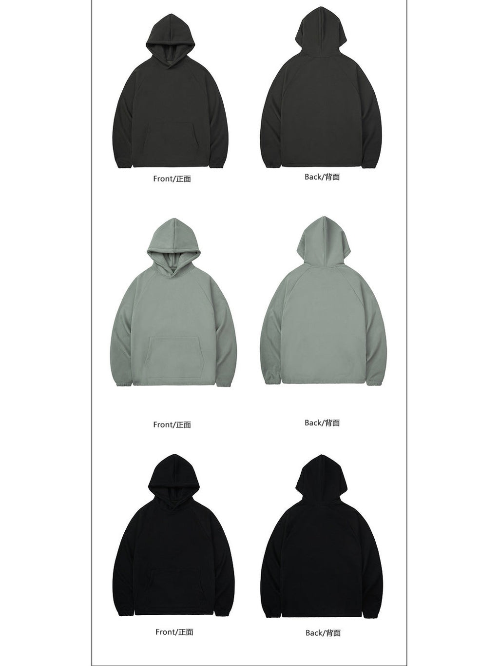 UNF 420g Asian Loose Ribbon with Tighteners Hoodie