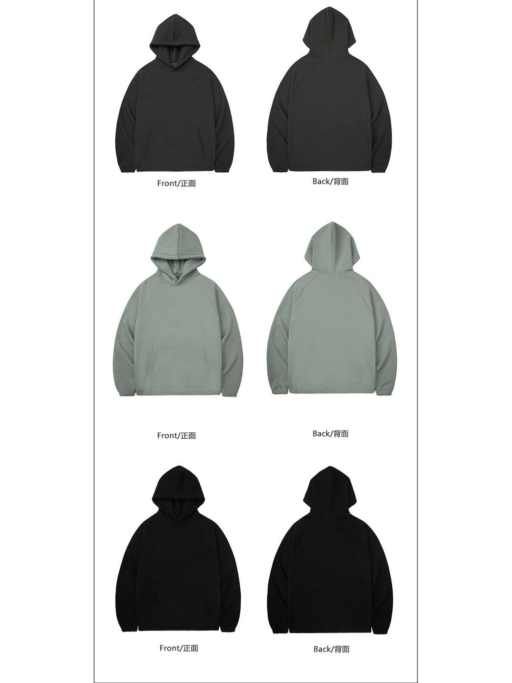 UNF 420g Asian Loose Ribbon with Tighteners Hoodie