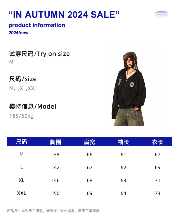 BLACKBB Spice Girl Sporty Fried Color Washed Zip Up Jacket