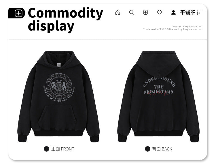 FORGIVNESS 480G Fleece Warm Hoodie