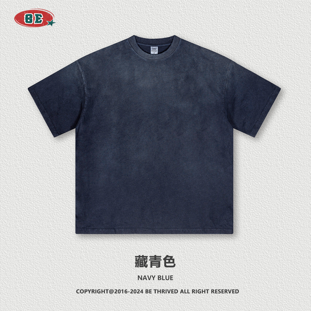 BE Bajia Tee