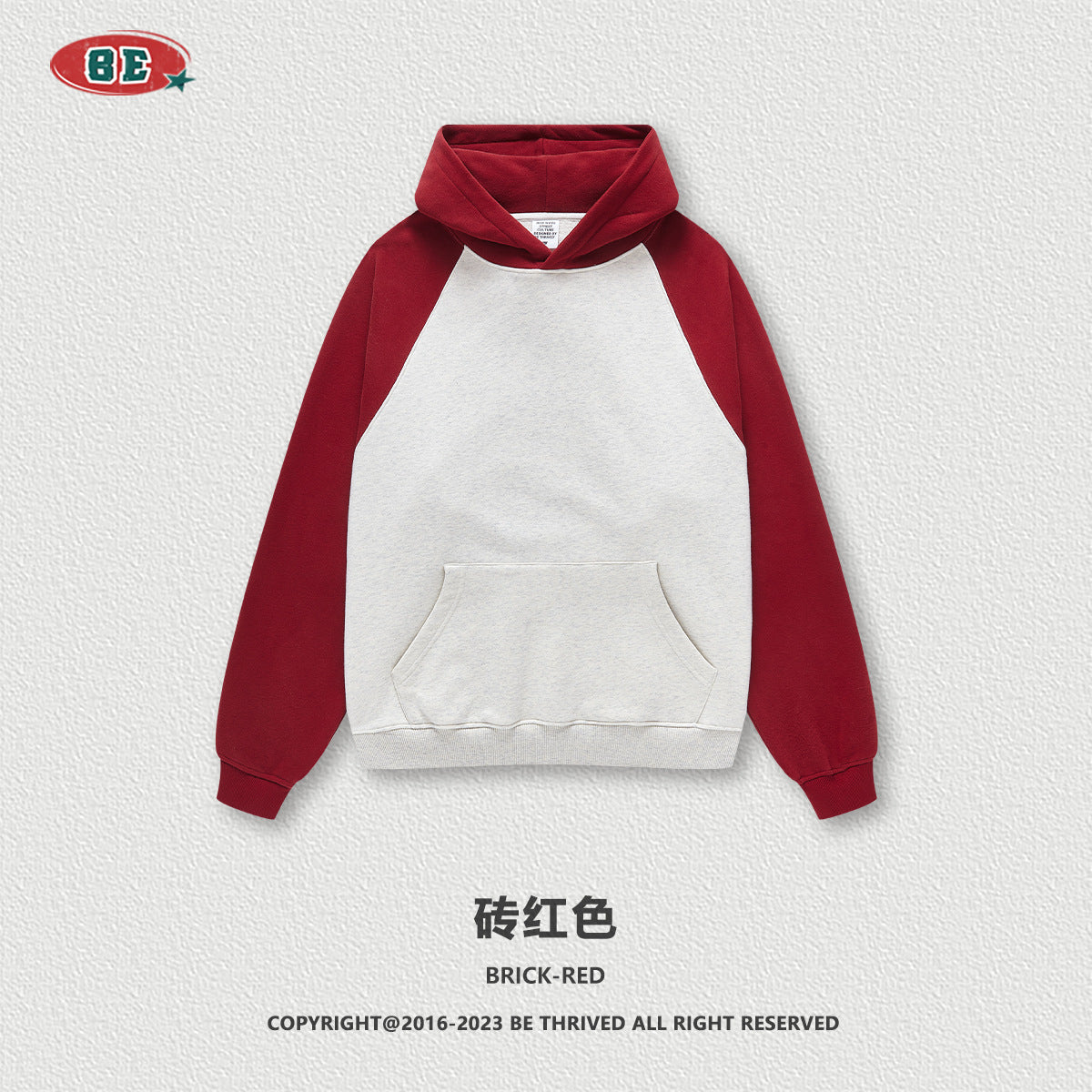 BE Baseball Fleece Hoodie