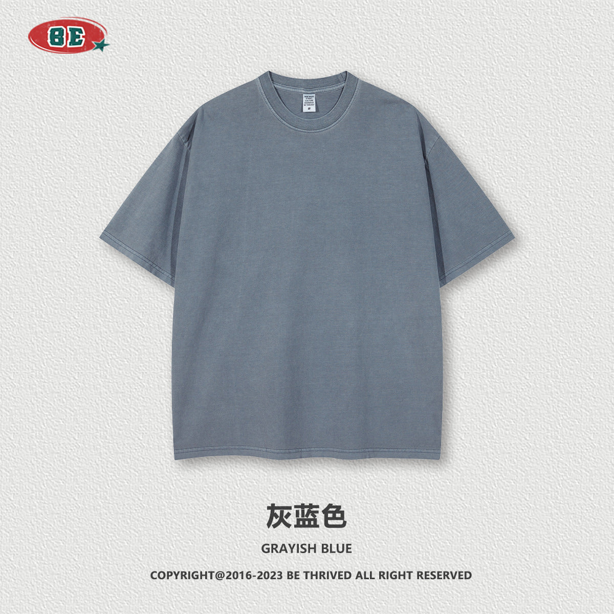 BE Loose Distressed 200G Tee