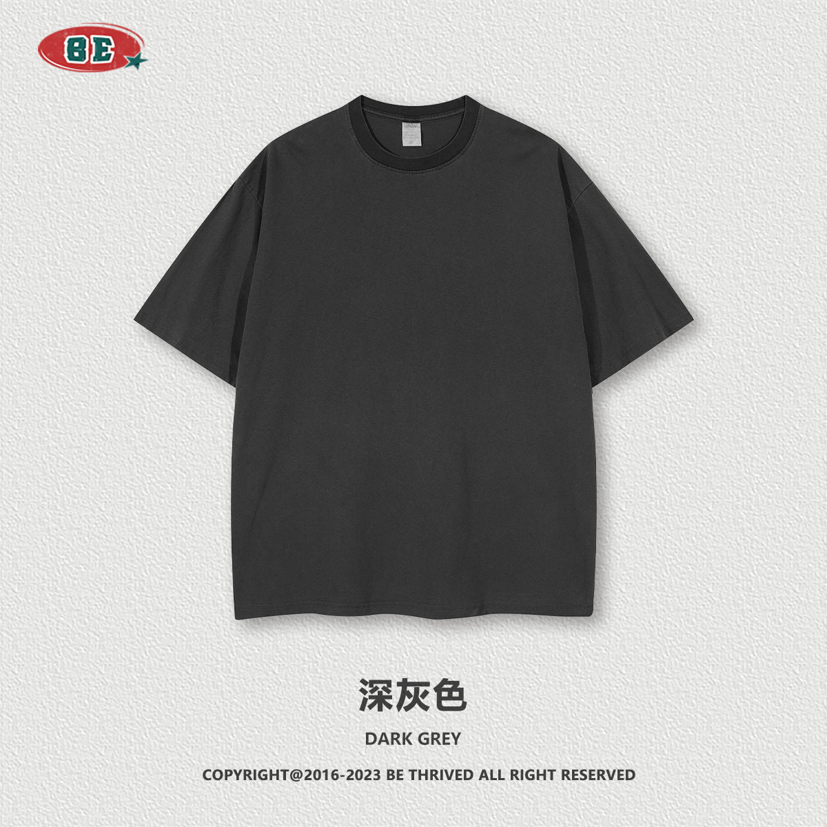 BE Loose Distressed 200G Tee