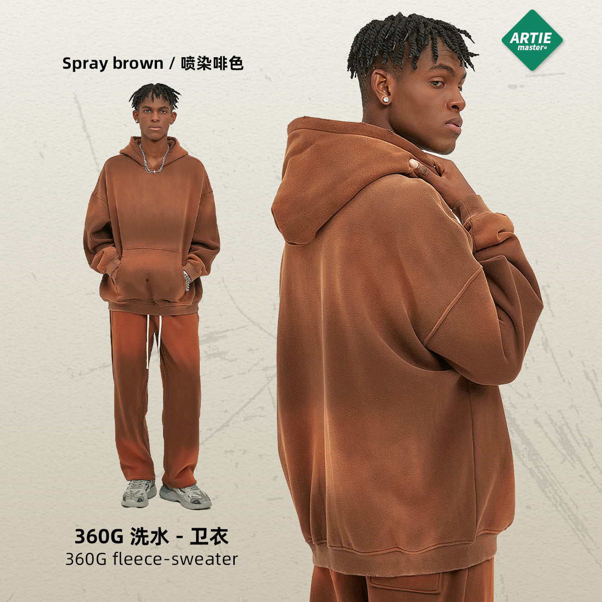 ARTIE 360g Spray Dye Distressed Hoodie