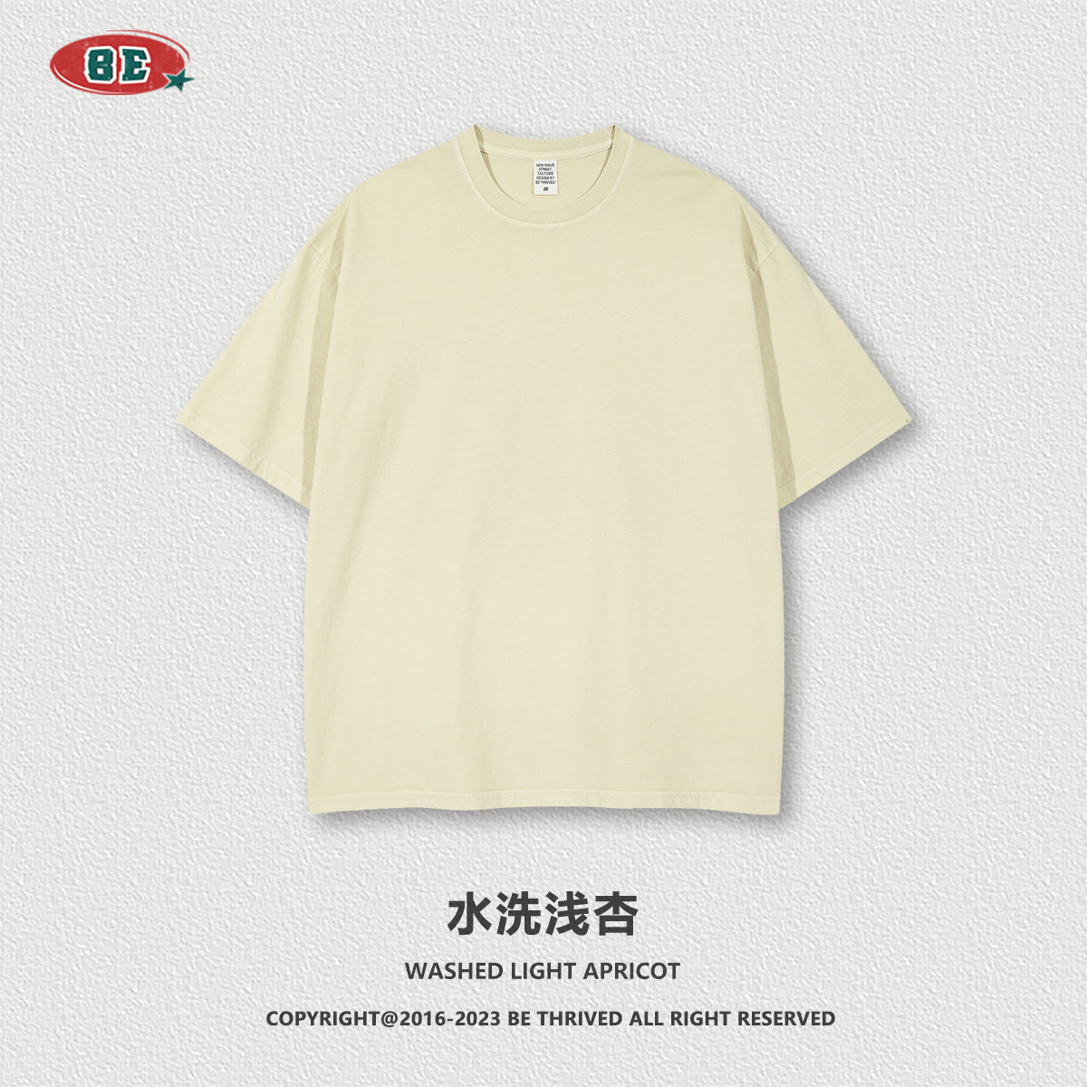 BE Loose Distressed 200G Tee