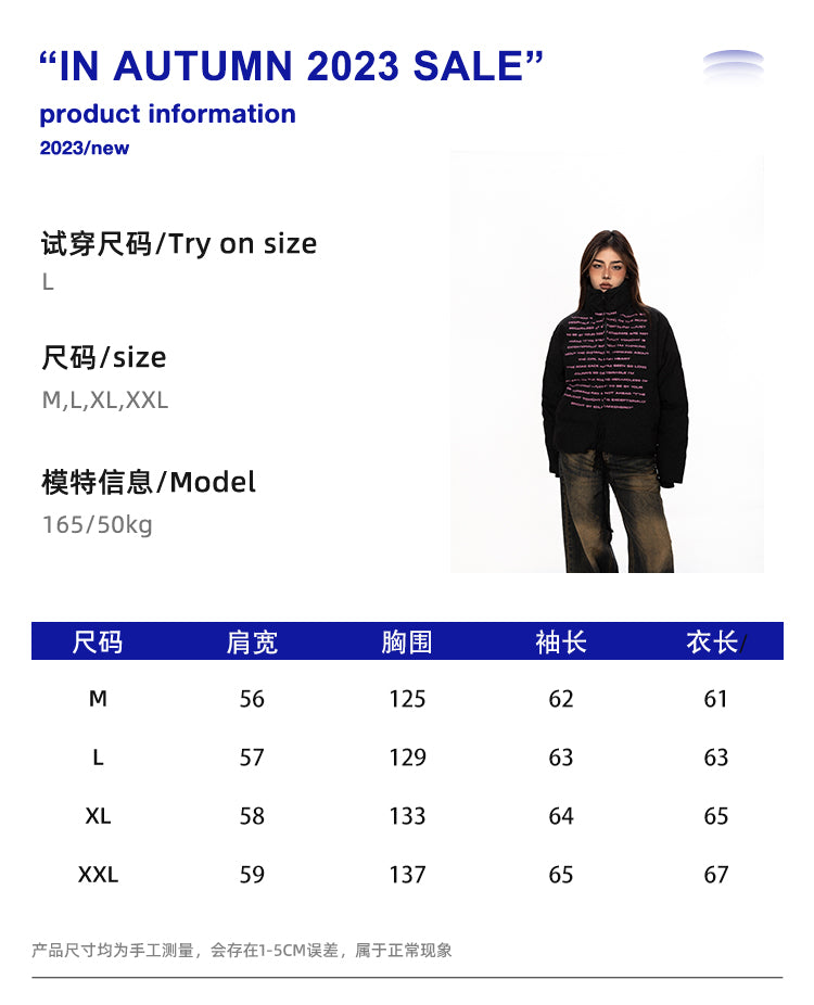 BLACKBB Pink Code Letter Print Design Sense Thickened Jacket