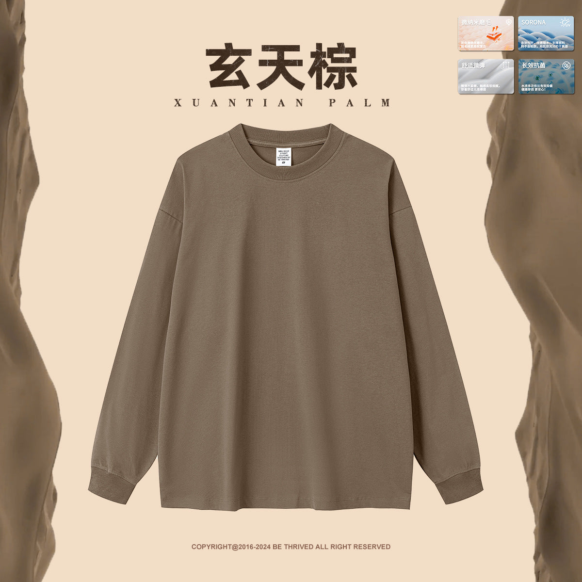 BE Fit Sport Basic Solona 225G SweatShirt