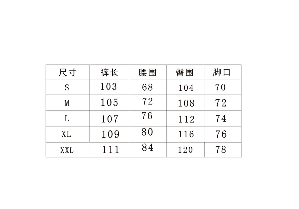 BTSG American Vintage Cleanfit Baggy Loose Jeans