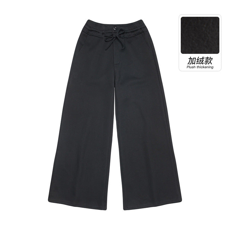 Nariele Elastic Sports Fleece Long Pants Wide Leg Sweatpants
