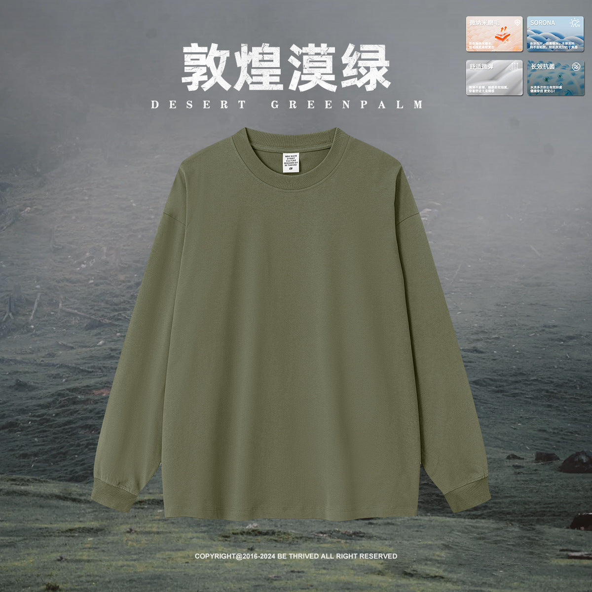 BE Fit Sport Basic Solona 225G SweatShirt