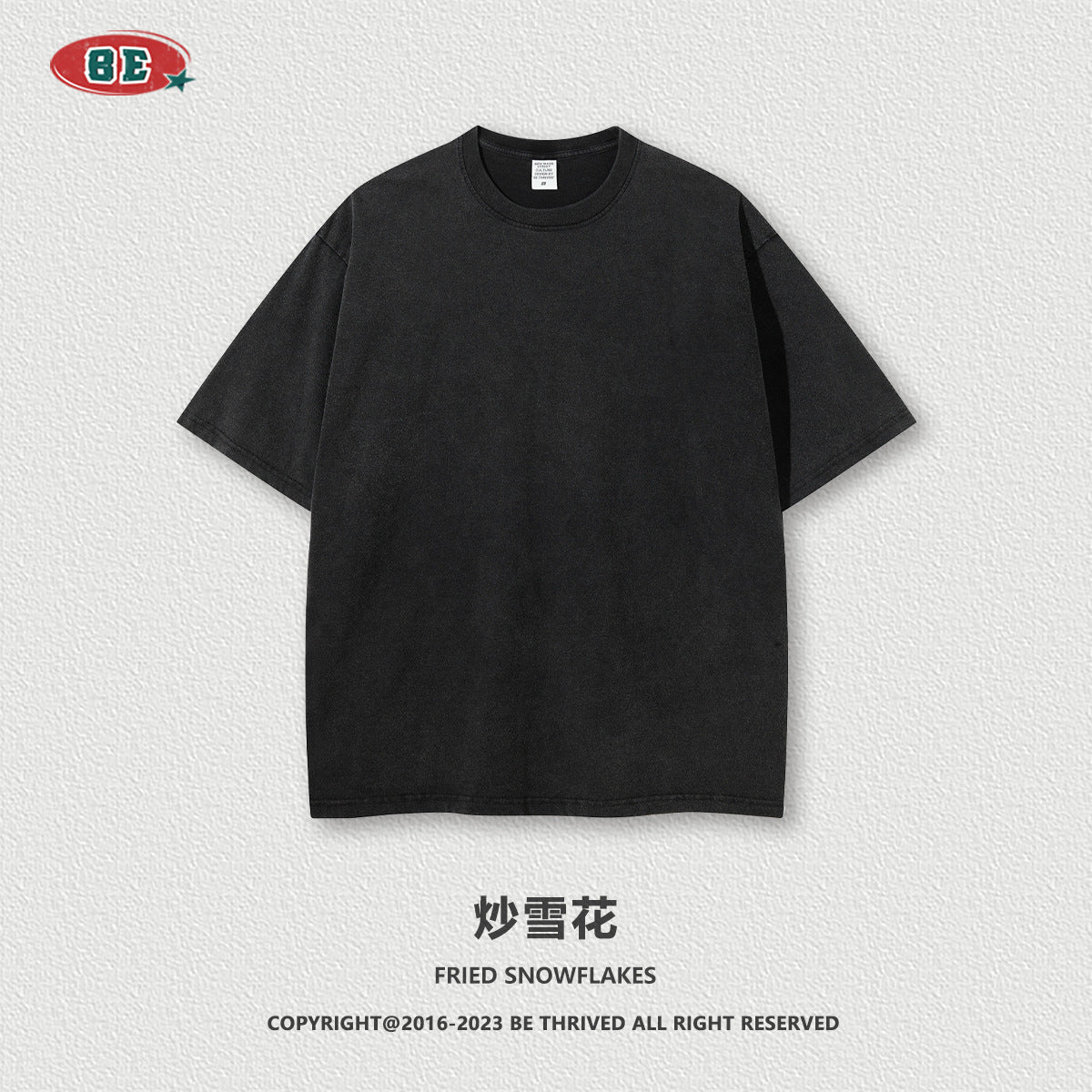 BE Loose Distressed 200G Tee