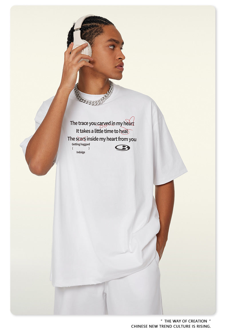 BE Sorona Loose Tee