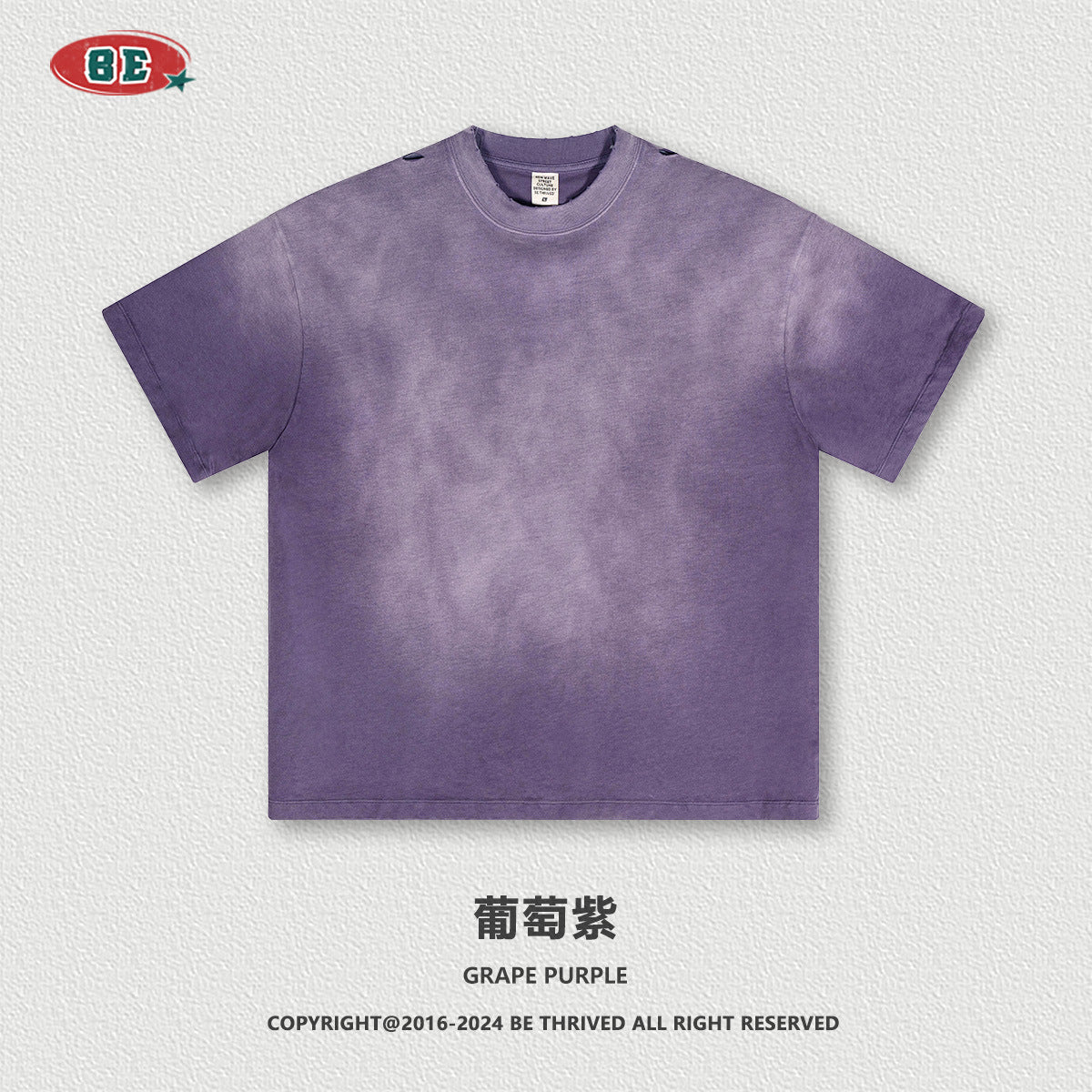 BE Bajia Tee