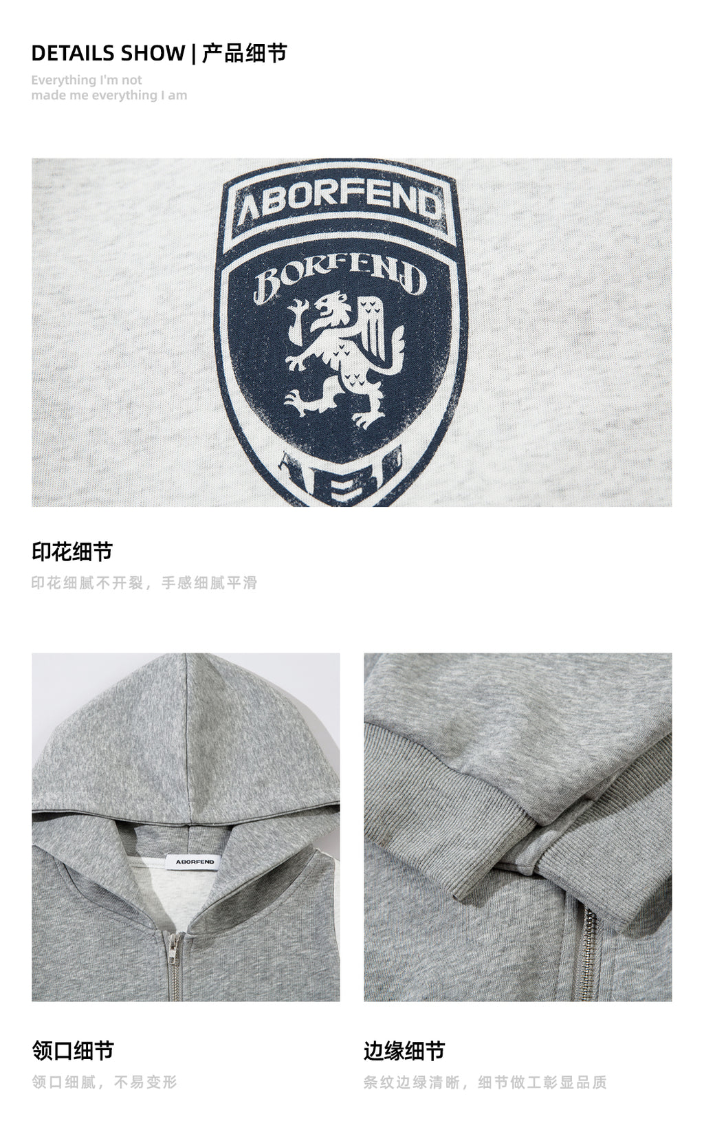BF. BORFENDED vintage patchwork boxy  jacket