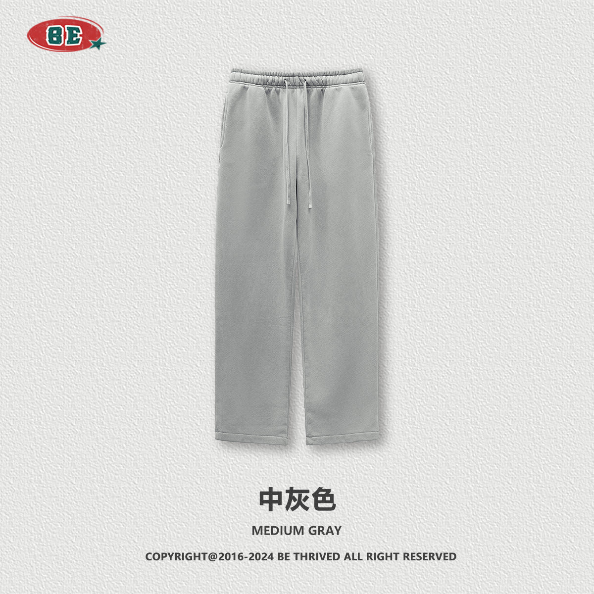 BE Velvet Knitted Straight Sweatpants