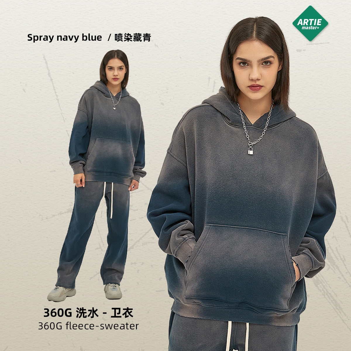 ARTIE 360g Spray Dye Distressed Hoodie