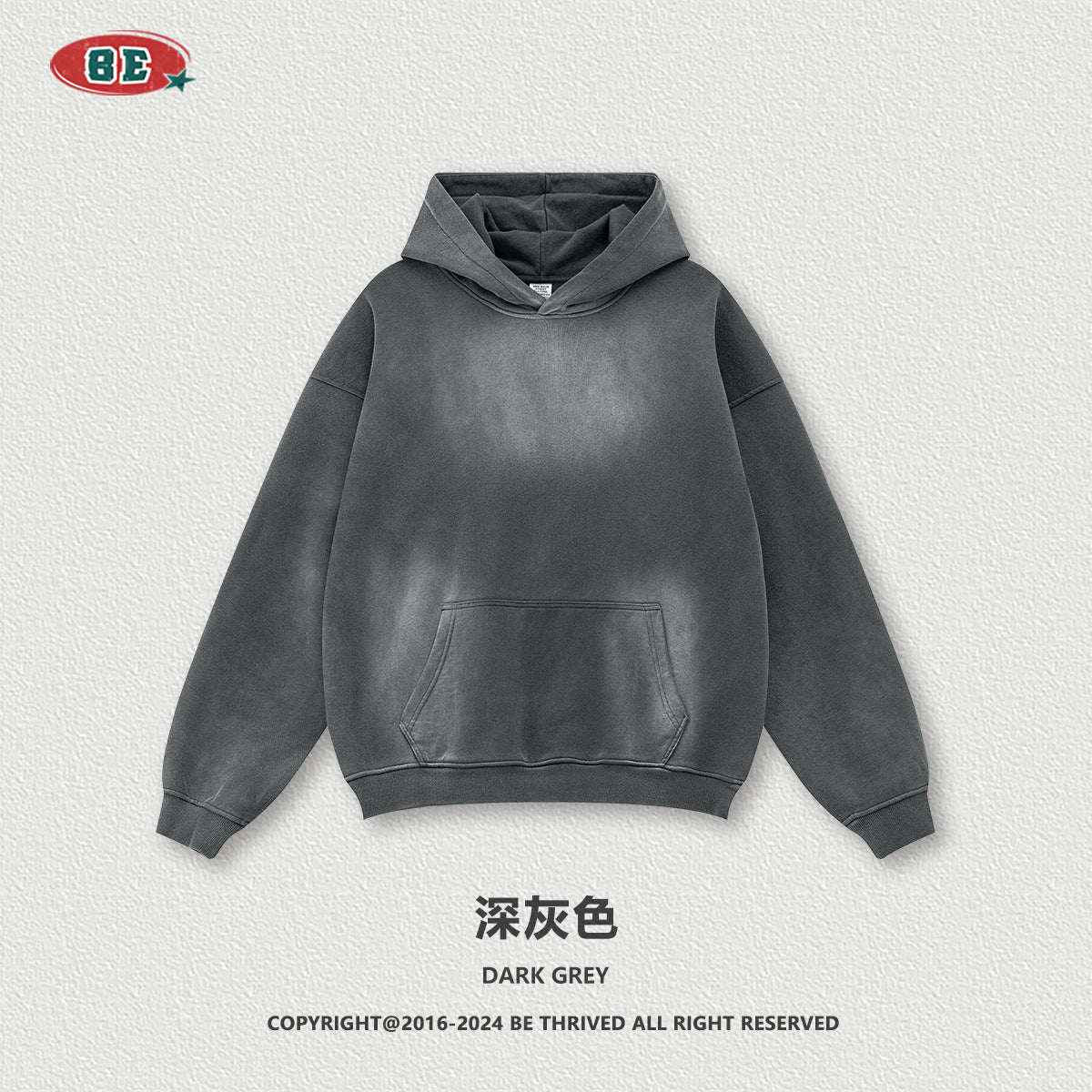 BE 360G Oversize Loose Disstressed Hoodie