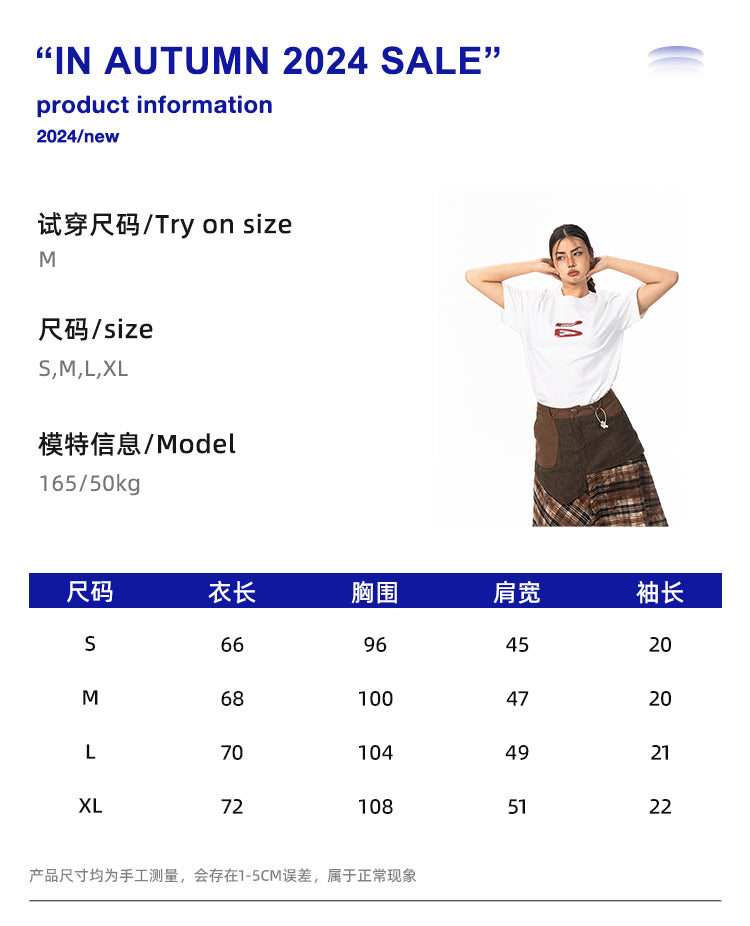 BLACKBB American High Street Vintage Short Sleeve Tee