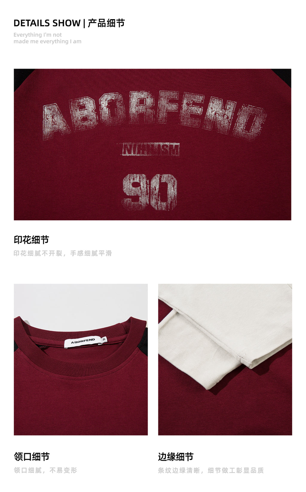 BF. BORFEND Vintage Fuzzy Stitch Sweatshirt