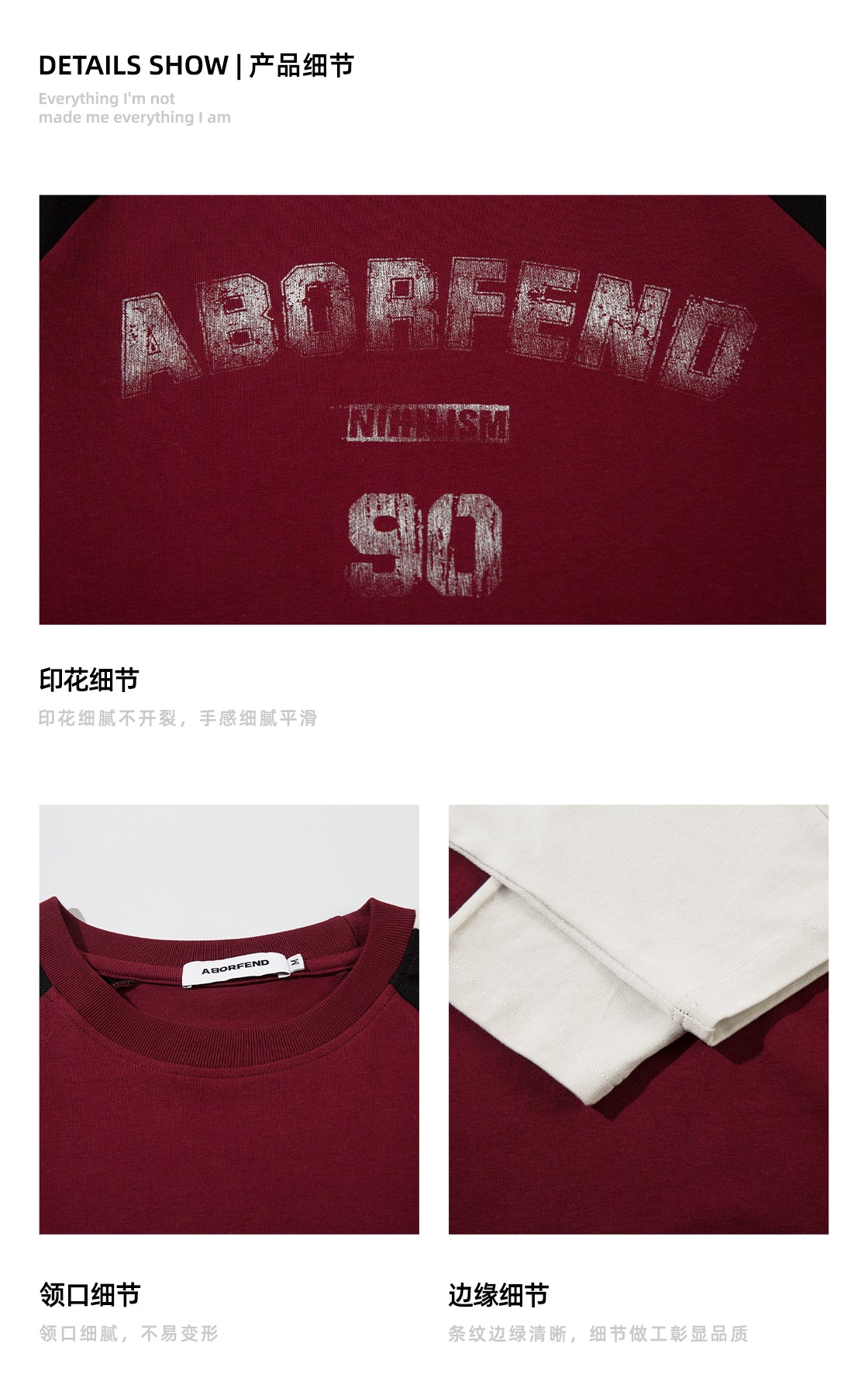 BF. BORFEND Vintage Fuzzy Stitch Sweatshirt