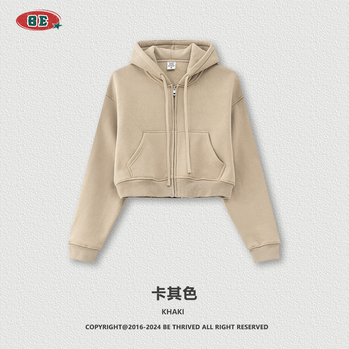 BE Women Loose Zipper Jacket