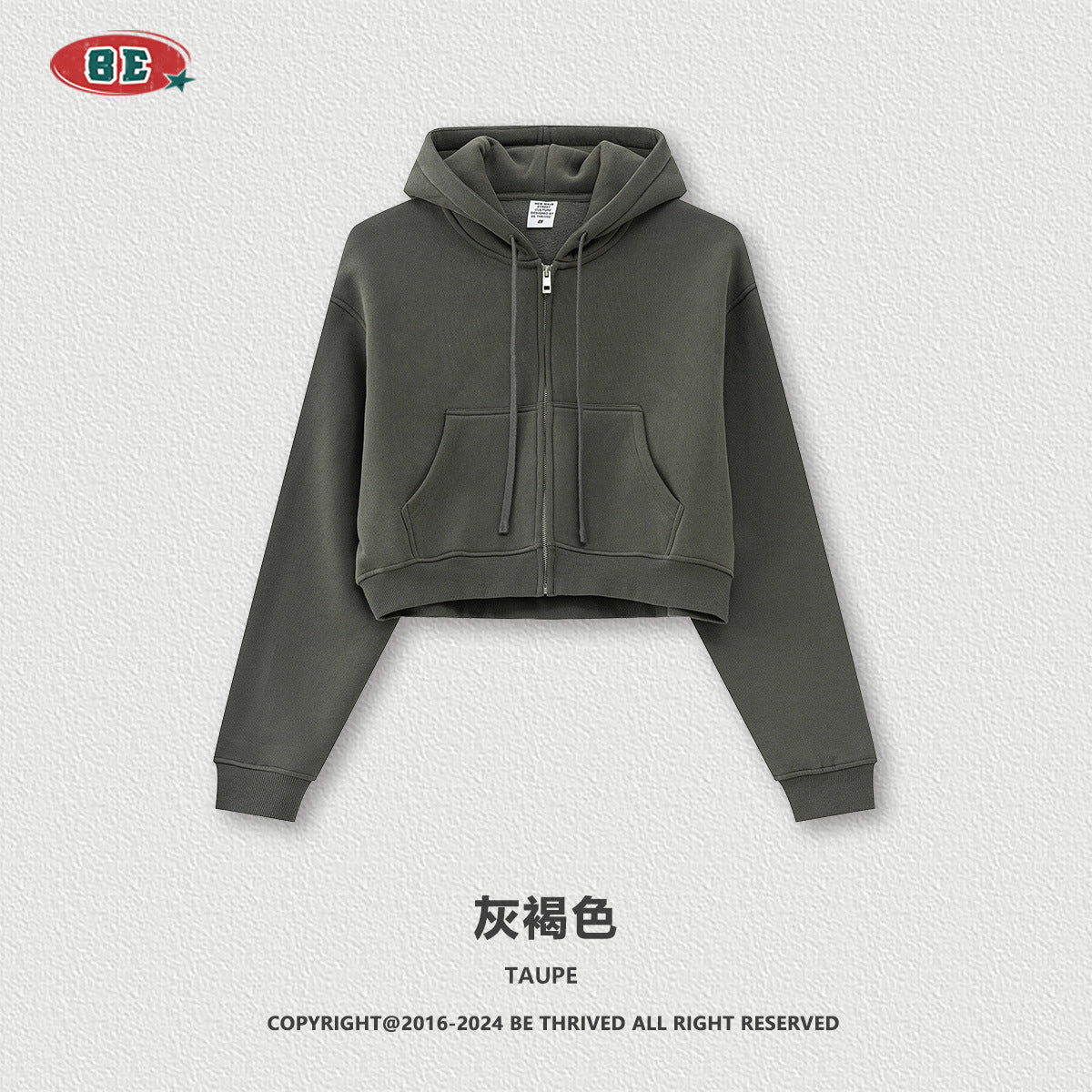BE Women Loose Zipper Jacket