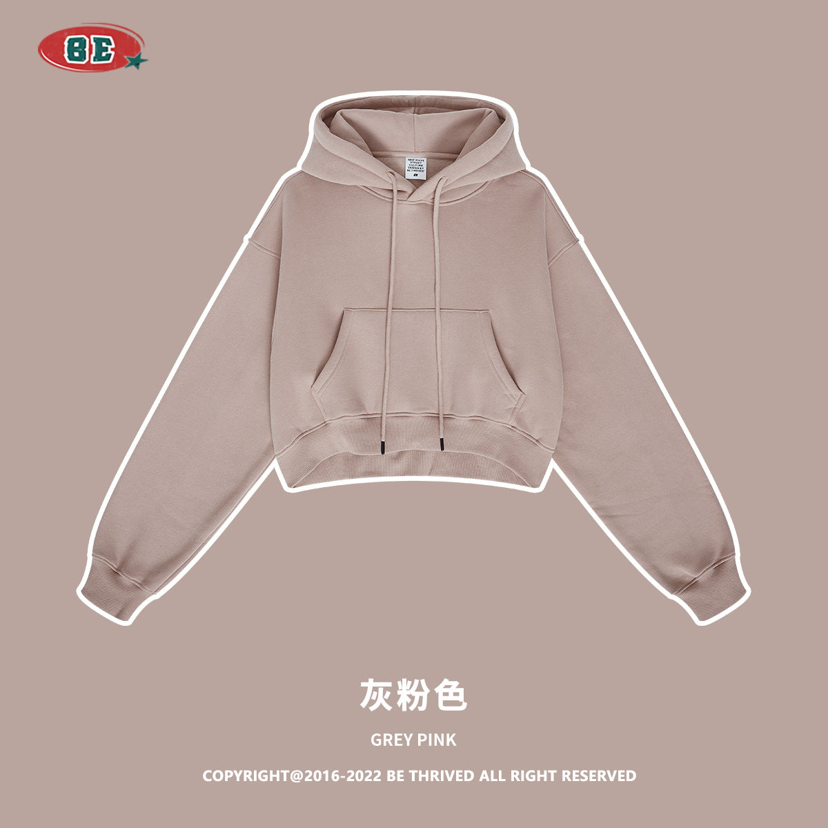 BE Women Cropped Hoodie
