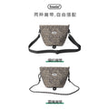 FREEIN leopard print crossbody bag